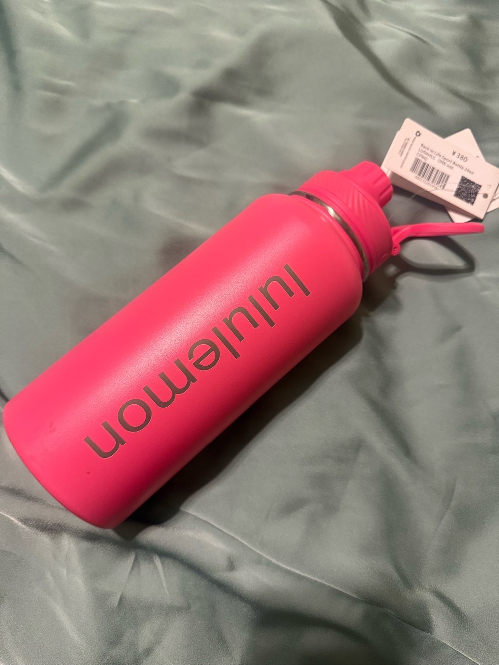 lululemon Pink Insulated Bottle with Carry Tag